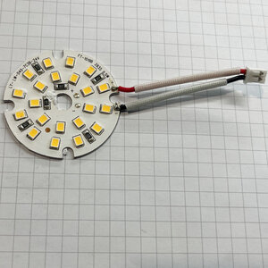 Steinhauer von Steinhauer LED-Lichtquelle I15048S