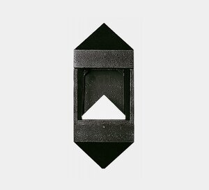 Wandleuchte Typ Nr. 0618 von Albert Leuchten