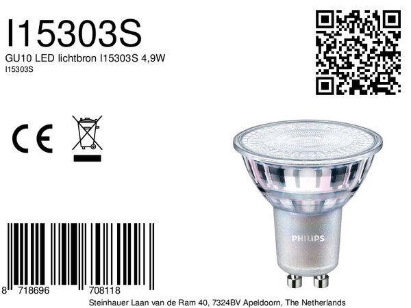 LED-Lichtquelle der Firma Steinhauer