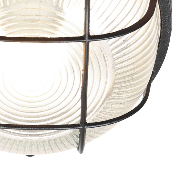 Deckenleuchte Lisanne der Firma Steinhauer